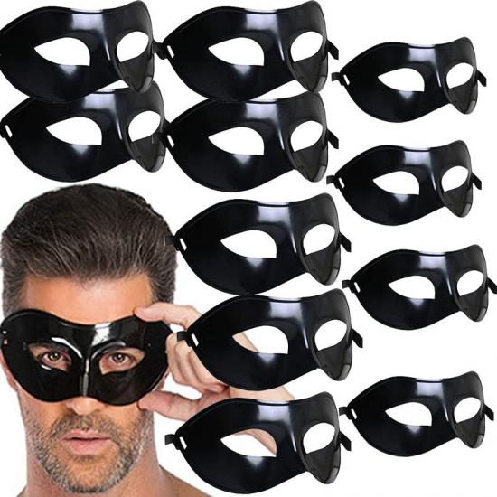 Happyland Yılbaşı Siyah Renk Plastik Balo Maskesi Düz Renk 