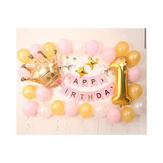 Happyland Happy Birthday Balon Seti- Doğum Günü Balon Seti