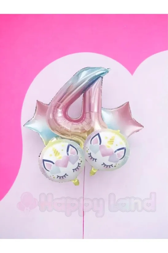 Happyland Unicorn 4 Yaş Rakam Balon Seti Unicorn Konsept Doğum Günü Balon Seti