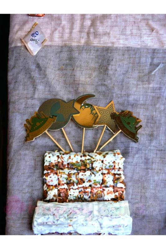 HappylandRamazan Temalı Kürdan 10’lu Ramazan Bayramı Cupcake İkramlık Kürdanı Ramazan Ayı Kürdan