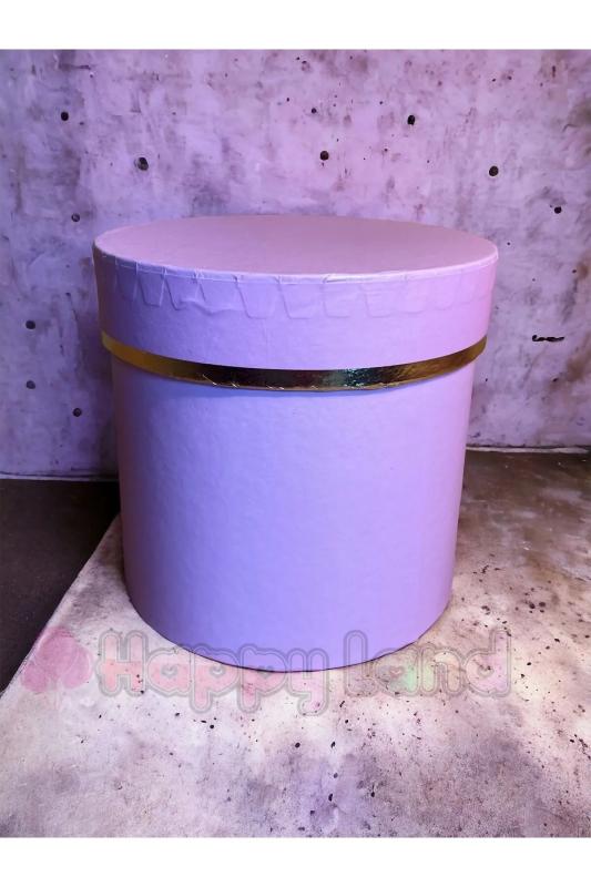 Happyland Silindir Hediye Kutusu Küçük Boy Mor Renk Hediyelik Kutu Silindir Hediye Kutusu 10x10 Cm
