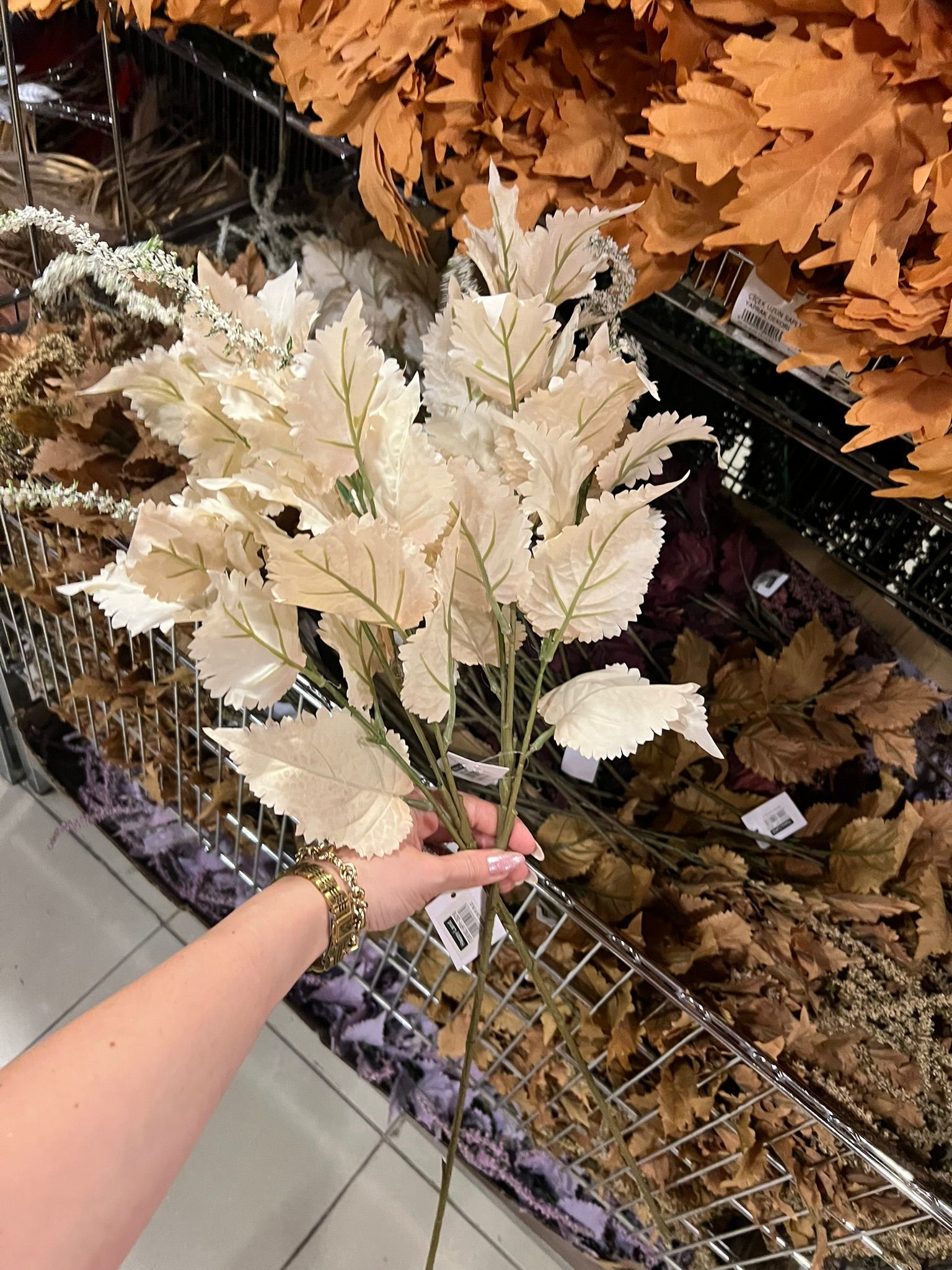 Happyland Yapay Çiçek Yeşillik Dikey Dekor Çiçek Bej