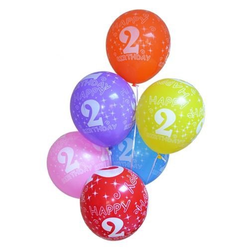Happy Birthday Baskılı 2 Yaş Balon 20 Adet