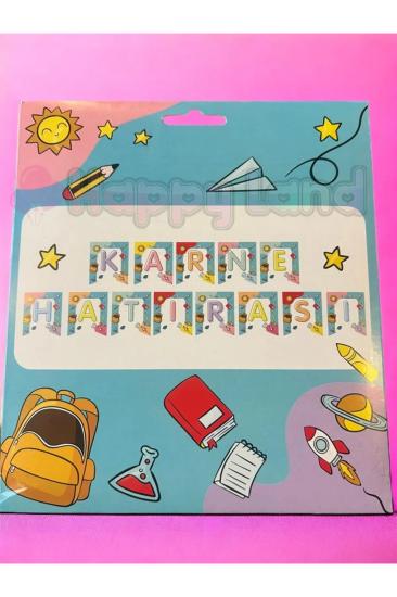 Happyland Karne Hatırası Balonlu Set (Zigzag Banner Yazı + 10 adet renkli Balon )Sınıf Okul Süsleme