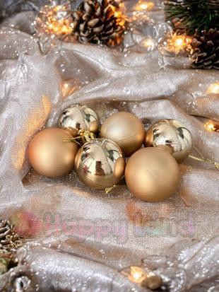 Happyland Yılbaşı Çam Ağacı Süsü 4 cm Şampanya Rengi Toplar 6 Adet Asetat Kutulu Yılbaşı Topu