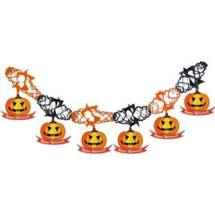 Happyland Bal Kabağı Resimli Halloween Cadılar Bayramı Kağıt Uzar Süs