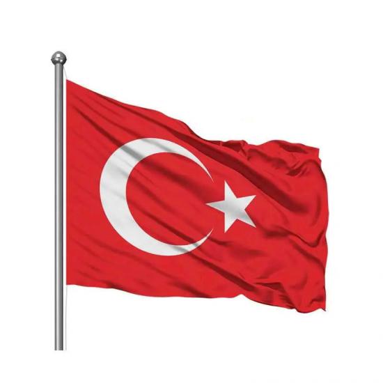 Happyland Bez Türk Bayrağı Raşel 300×450 cm