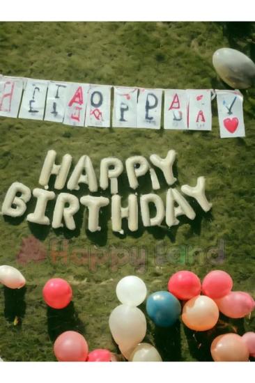 Happyland Retro Krem Bej Happy Birthday Harf Balonlar Retro Doğum Günü Balon Seti