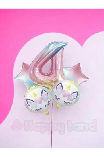 Happyland Unicorn 4 Yaş Rakam Balon Seti Unicorn Konsept Doğum Günü Balon Seti