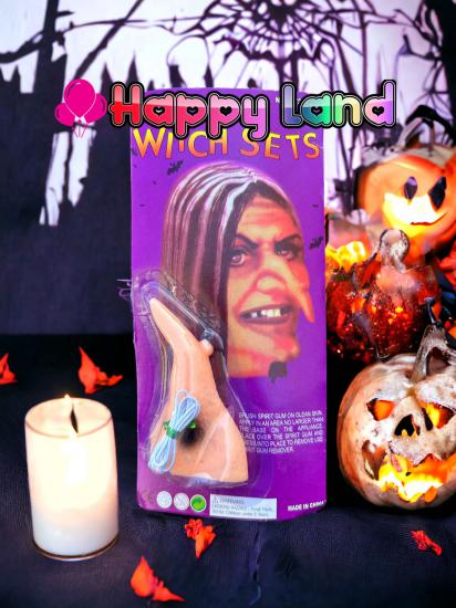 Happyland 1 Adet Halloween Cadı Burnu