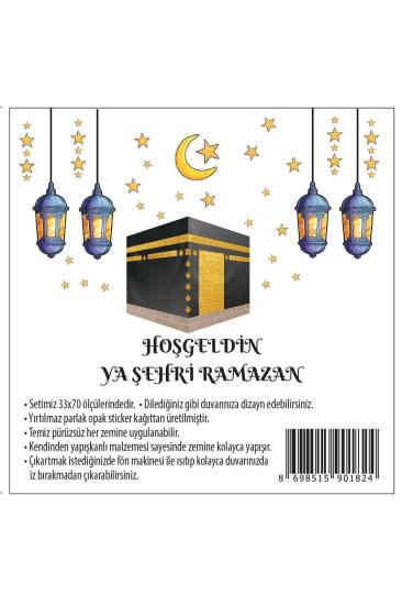 Happyland Ramazan Ayı Temalı Süsleme, Kabe Ve Ramazan Figürleri Cam Duvar Sticker Seti