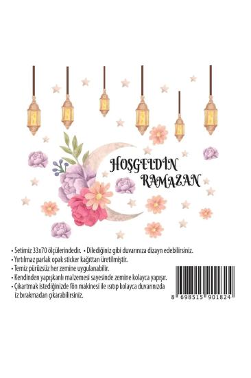 Happyland Hoşgeldin Ramazan Bayramı Yapışkanlı Sticker Iz Bırakmayan Duvar Cam Dolap Çıkartması Süsü