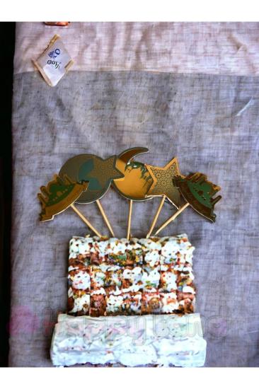 HappylandRamazan Temalı Kürdan 10’lu Ramazan Bayramı Cupcake İkramlık Kürdanı Ramazan Ayı Kürdan