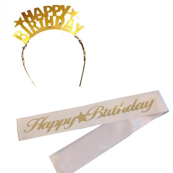 Happyland Happy Birthday Yazılı Gold Taç + Kuşak Seti 2’li Doğum Günü Seti