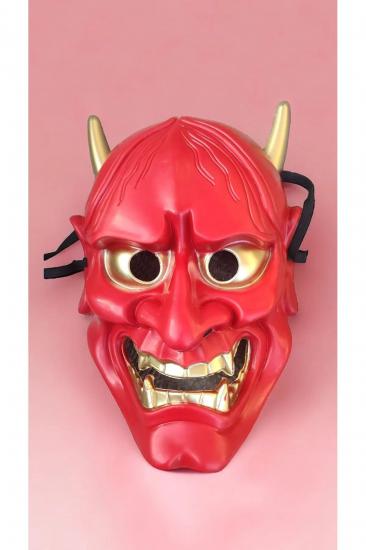 Happyland Halloween Şeytan Maskesi Plastik 1 Adet Cadılar Bayramı Korkunç Balo Maske