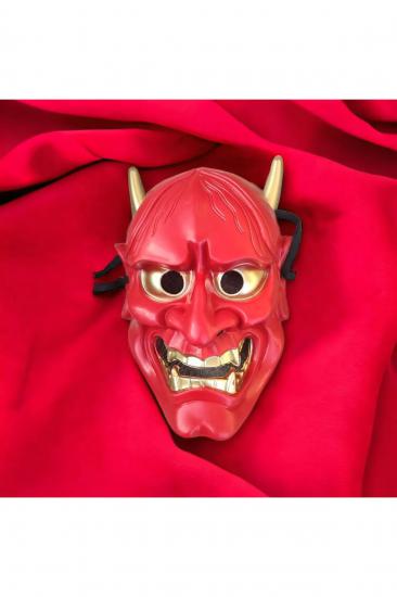 Happyland Halloween Şeytan Maskesi Plastik 1 Adet Cadılar Bayramı Korkunç Balo Maske