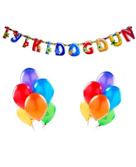 Happyland Renkli İyiki Doğdun Seti Doğum Günü Kutlama Seti Balon + Çiçekli Açılır Yazı Rengarenk 2’li Set