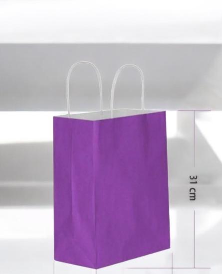 Mor Karton Çanta Battal Boy Büküm Saplı 25 Adet 45x12x50 cm