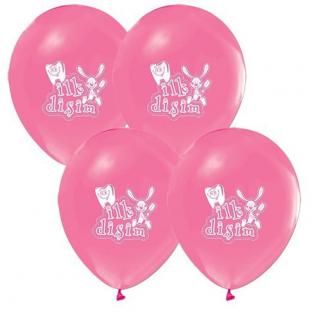 25 Adet İlk Dişim Baskılı Metalik Pembe Balon