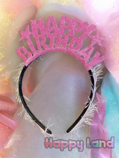 Happy Birthday Taç Eva Pembe Simli