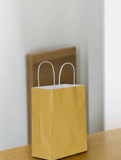 Happyland Gold Karton Çanta Büyük Boy Büküm Saplı 25 Adet 31*12*41 cm