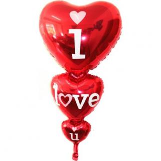 1 Adet Kırmızı Folyo Kalp Balon Büyük (I Love You Baskı)