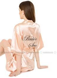 Bride Partisi Gelin Sabahlık Rose