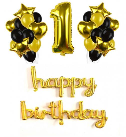Gold Siyah Folyo Balon 1 Yaş Doğum Günü Seti