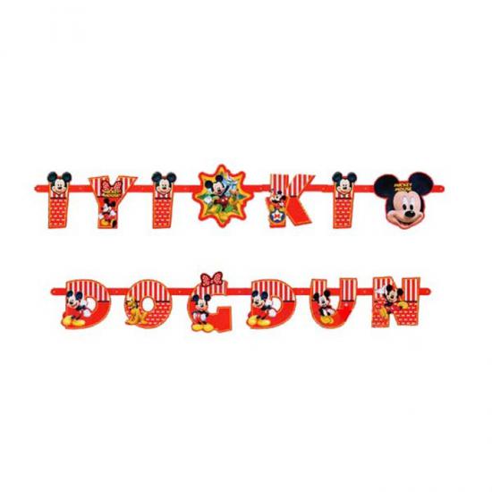 Mickey Mouse Doğum Günü Temalı İyi ki Doğdun Banner 2m